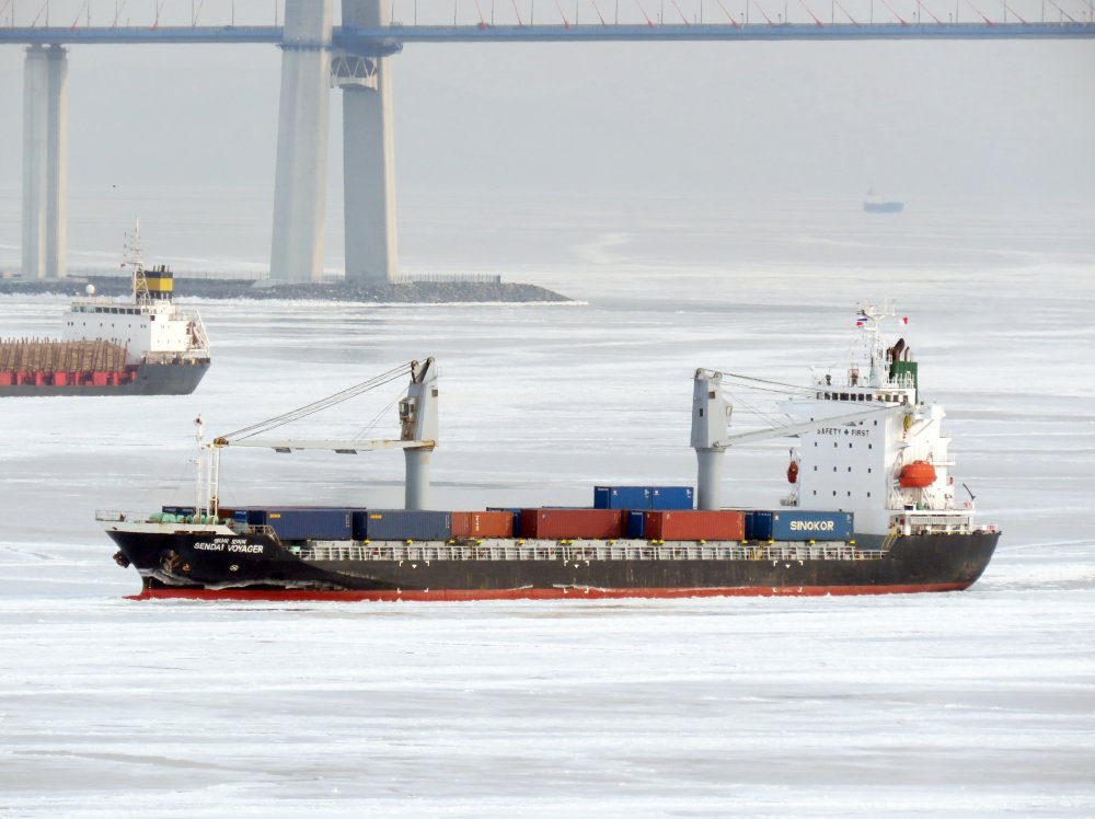 Sendai Voyager
