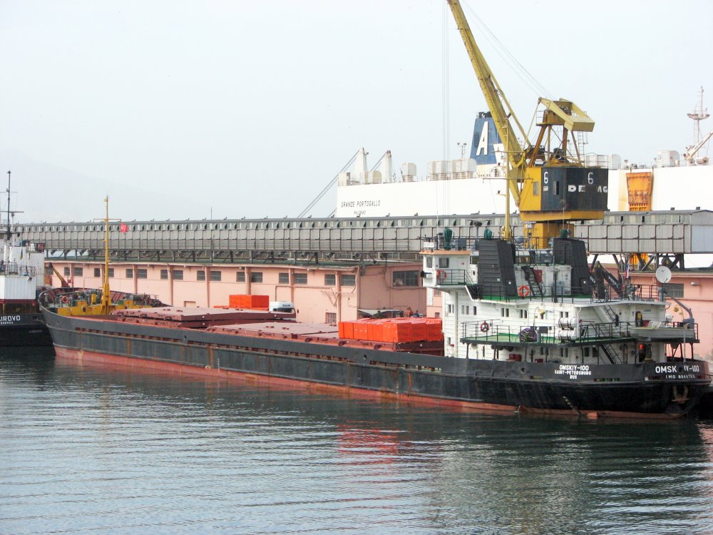 Omskiy-100