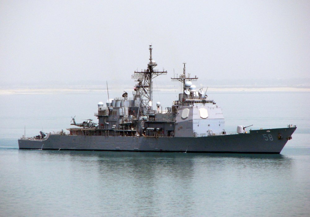Philippines Sea - CG58, Surface ships