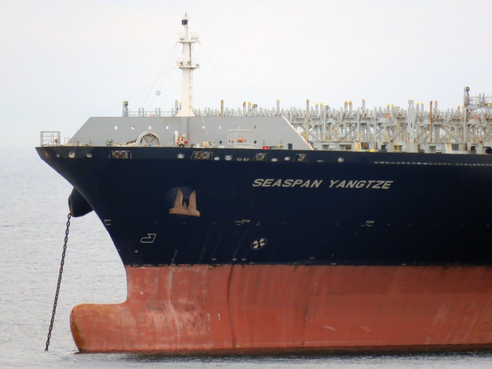 Seaspan Yangtze