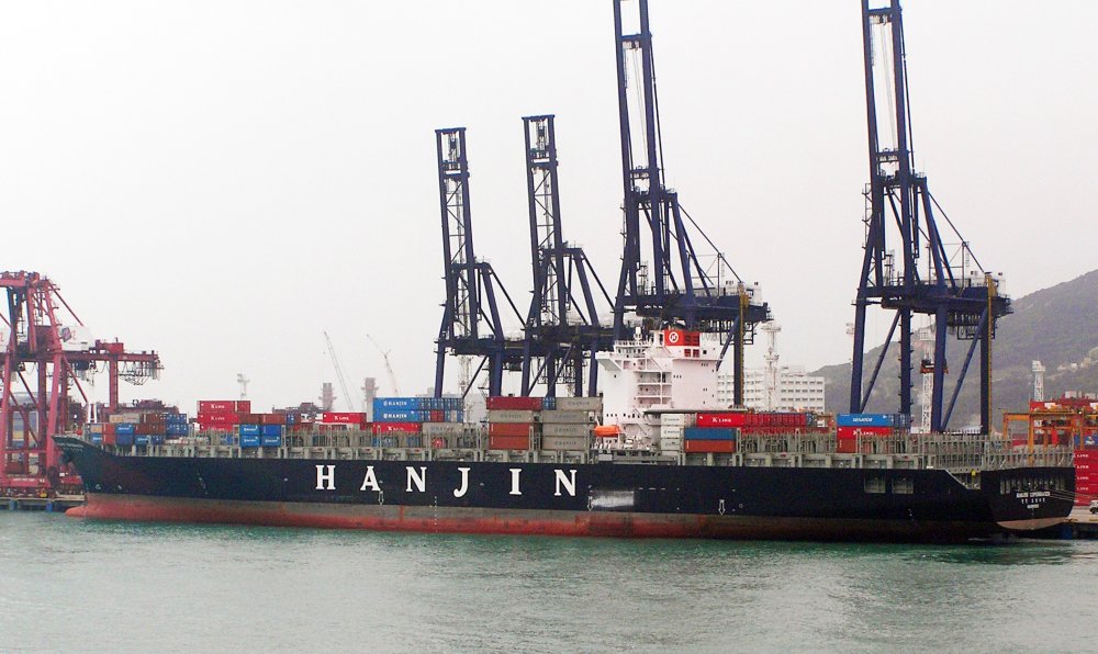 Hanjin Copenhagen