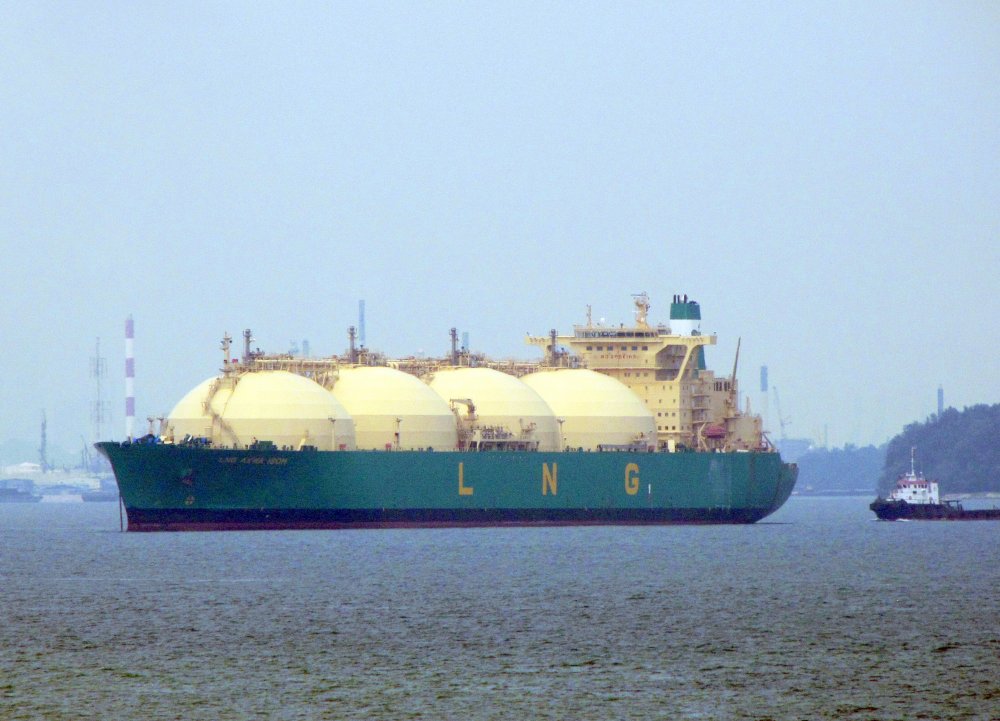 LNG Akwa Ibom