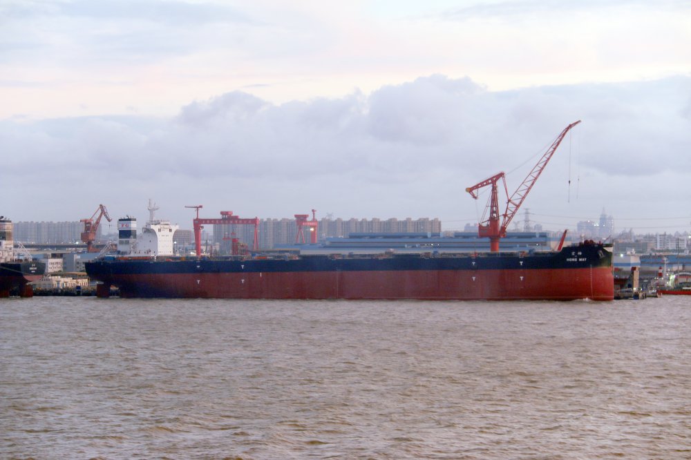 Hong May