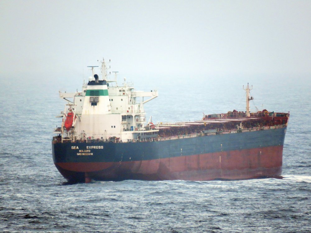 Sea Express