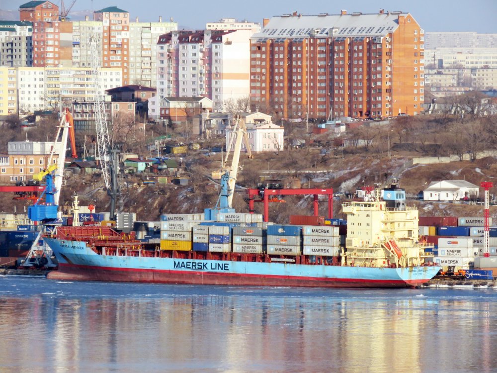 Maersk Aberdeen