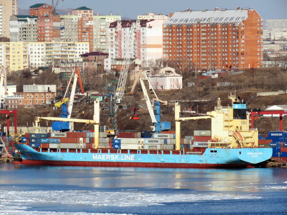 Maersk Wiesbaden