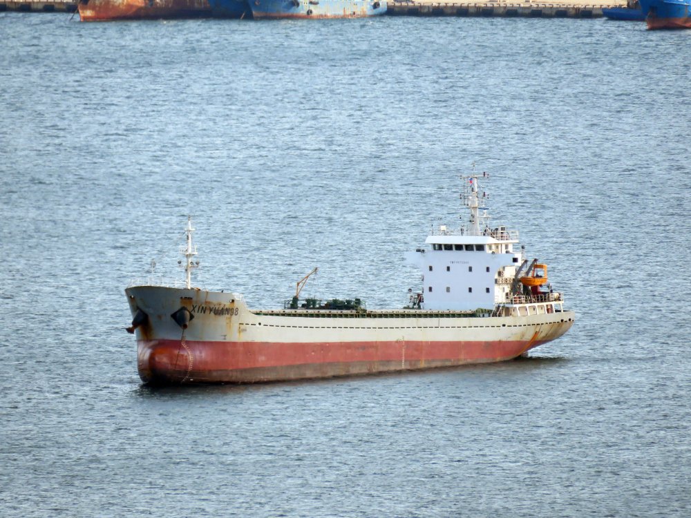 Xin Yuan 98