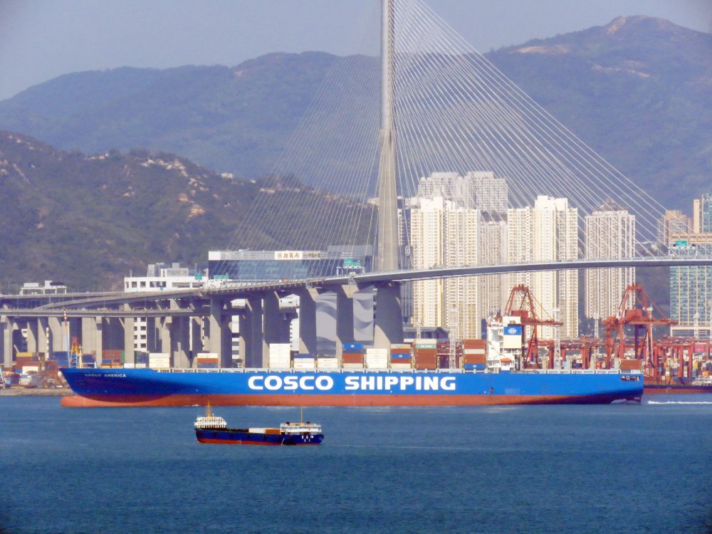 COSCO America