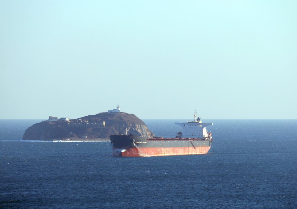 Mineral Ningbo