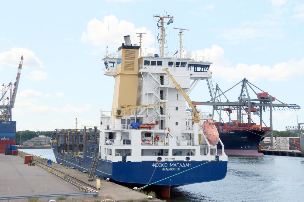 FESCO Magadan