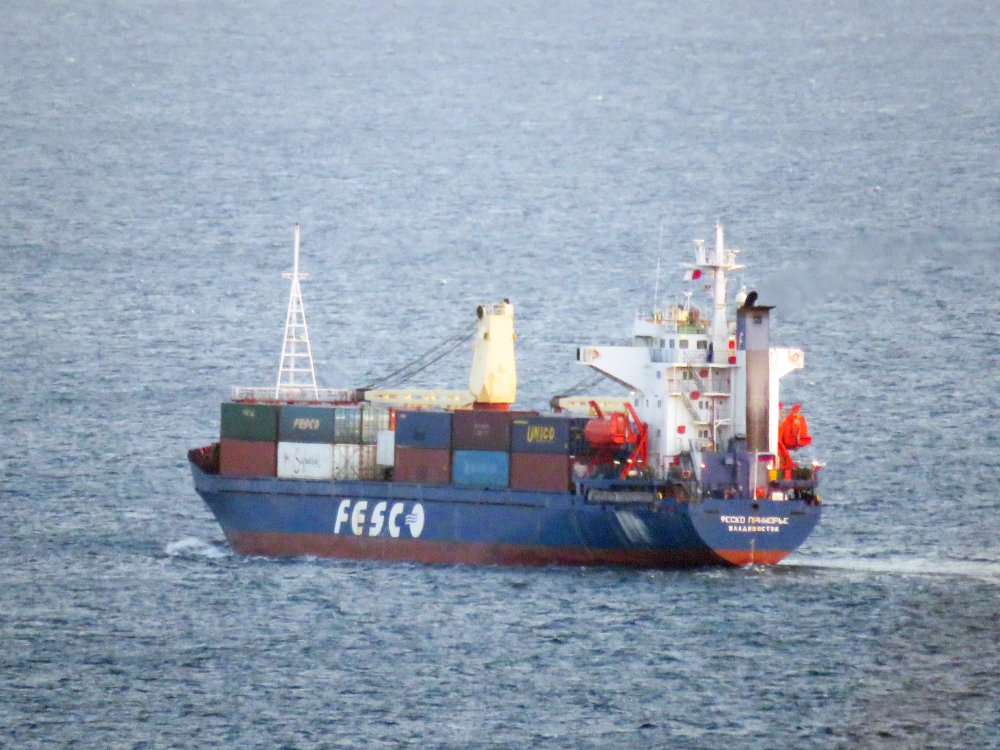 FESCO Primorye