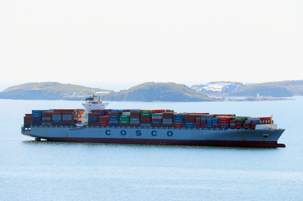 COSCO Prince Rupert