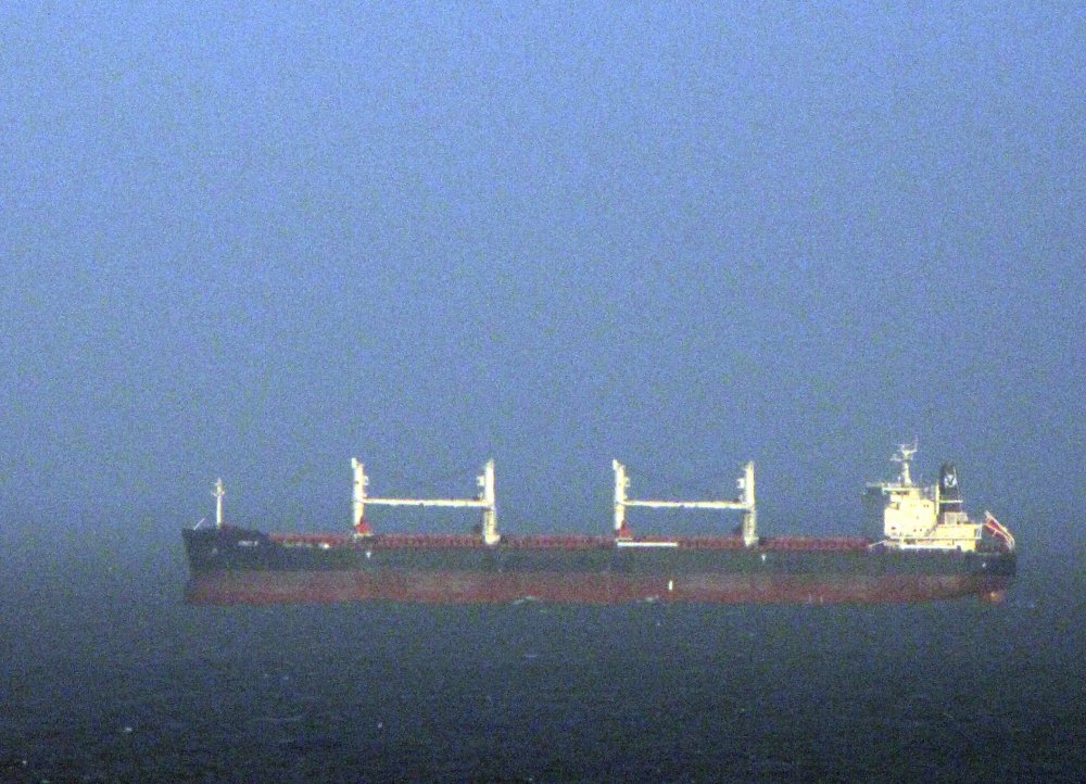 Oriole, IMO 9441374, Call sign V7WH9, Universal bulkers