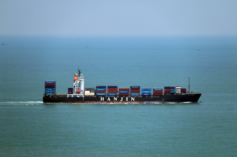 Hanjin Ningbo