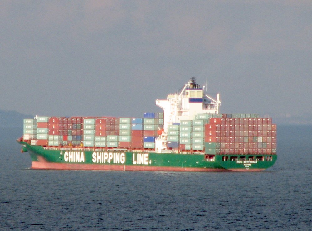 CSCL Rotterdam