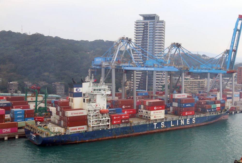 TS Xiamen
