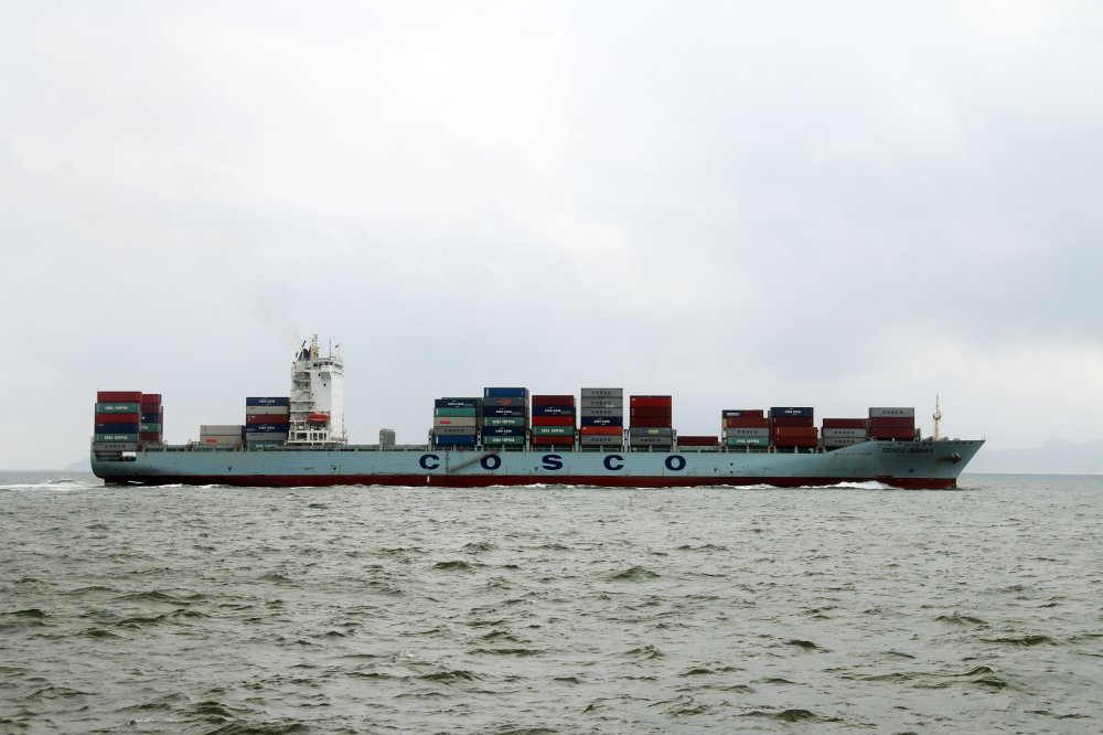 COSCO Jeddah