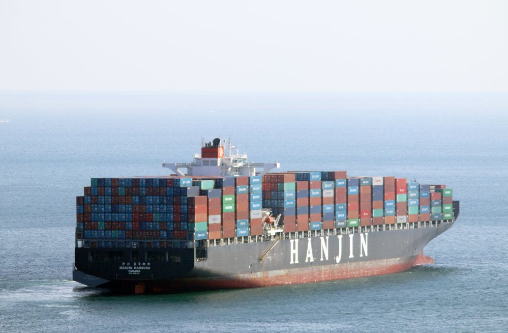 Hanjin Hamburg