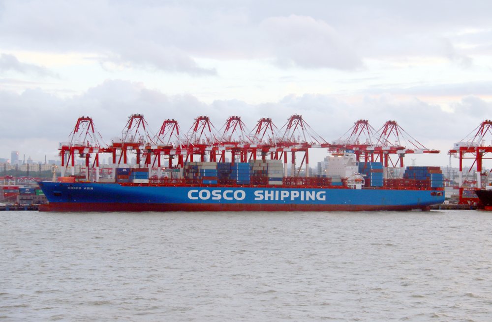 COSCO Asia