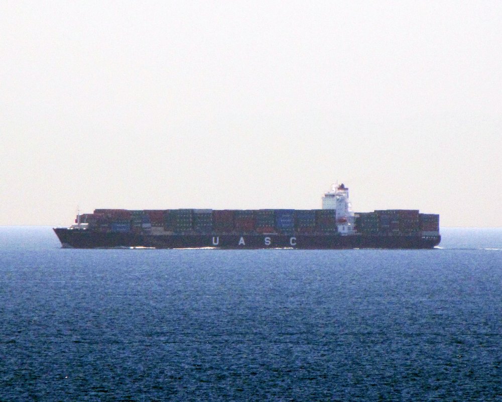 UASC Shuaiba