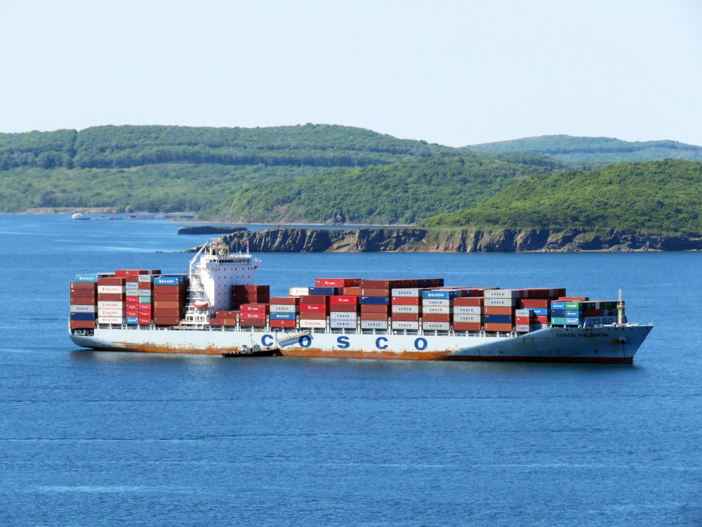 COSCO Valencia