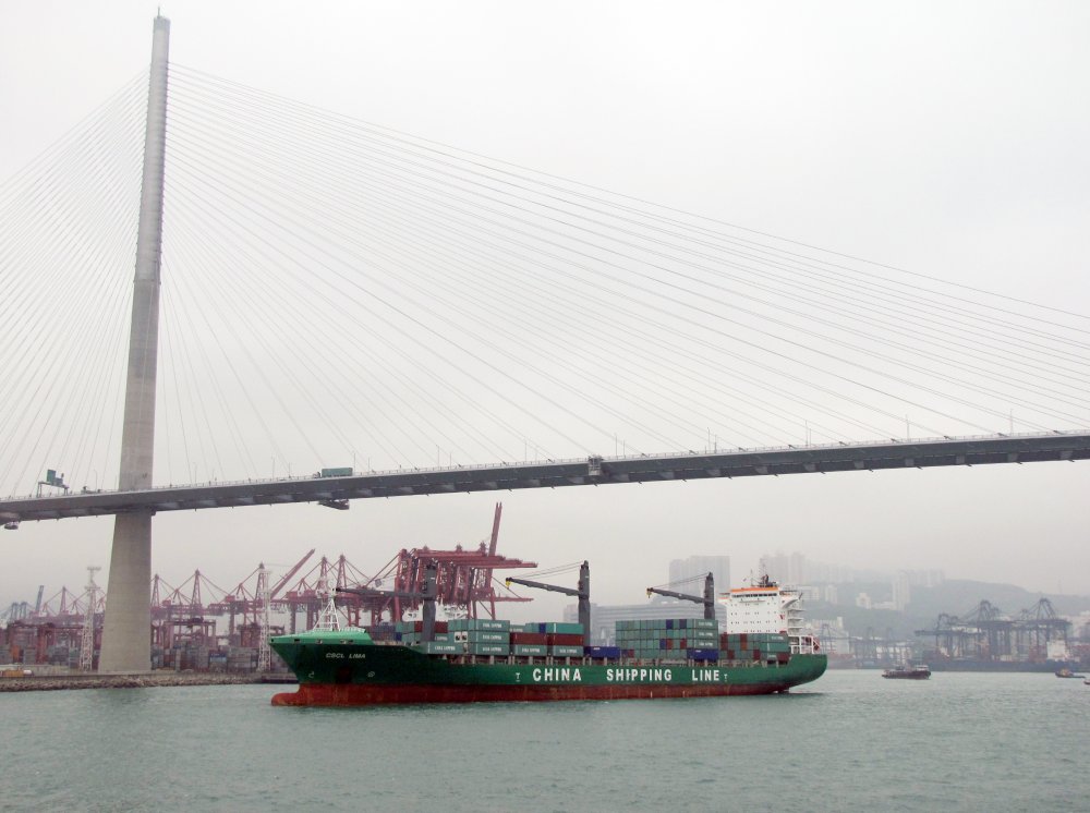 CSCL Lima