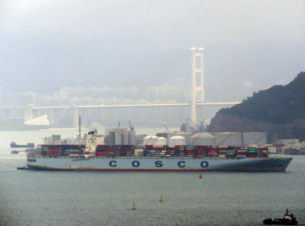 COSCO Asia