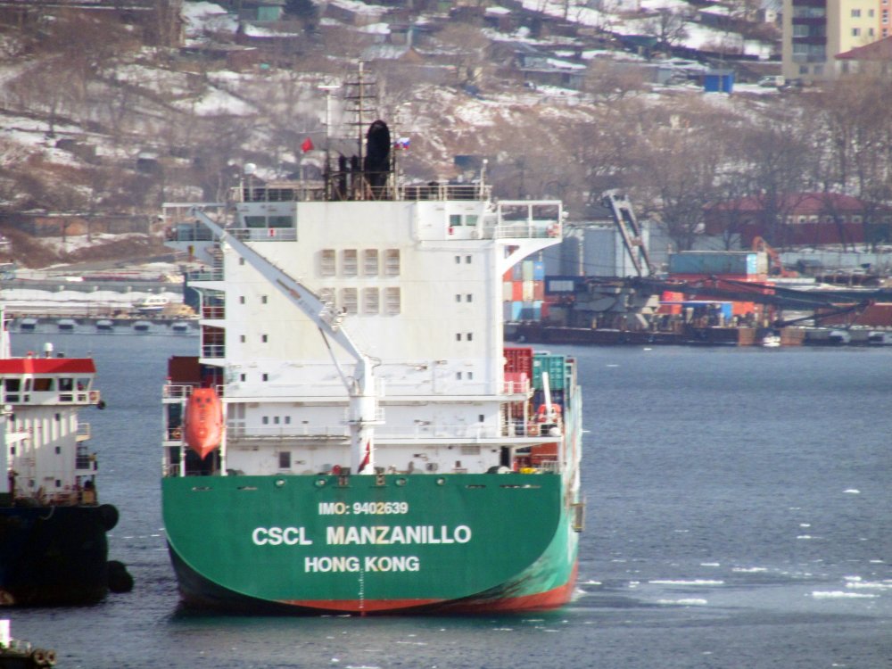 CSCL Manzanillo