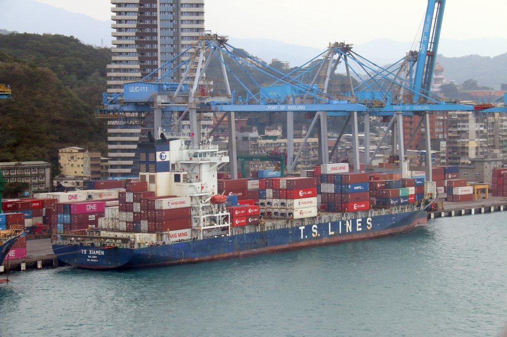 TS Xiamen