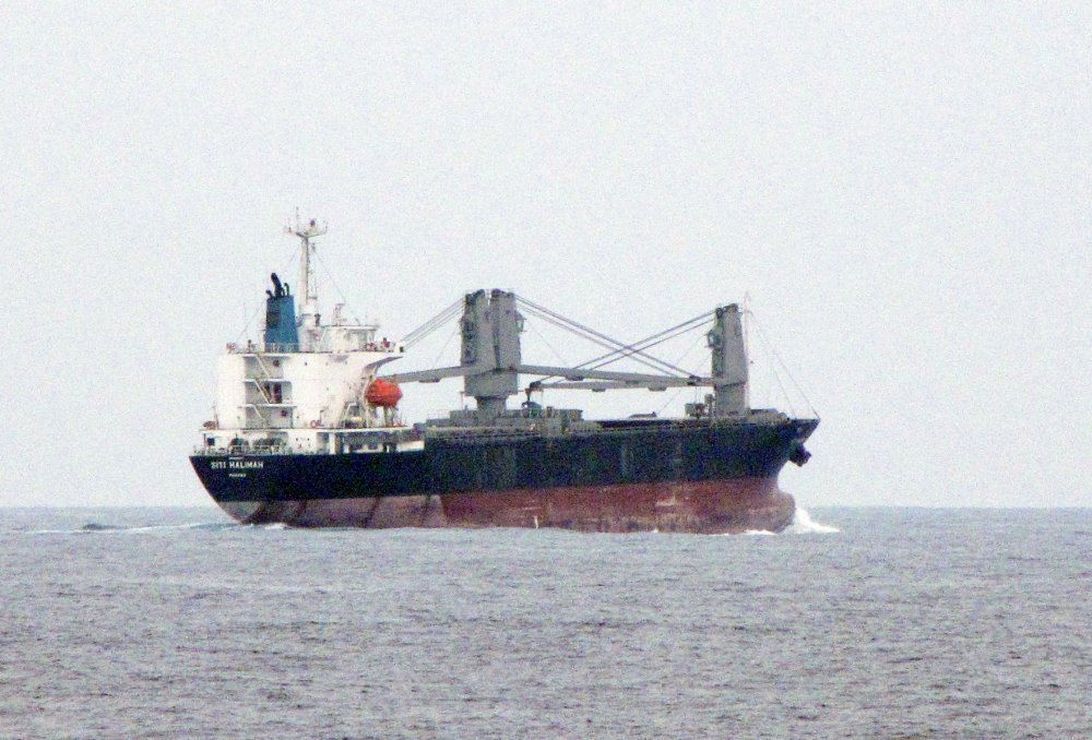 Siti Halimah