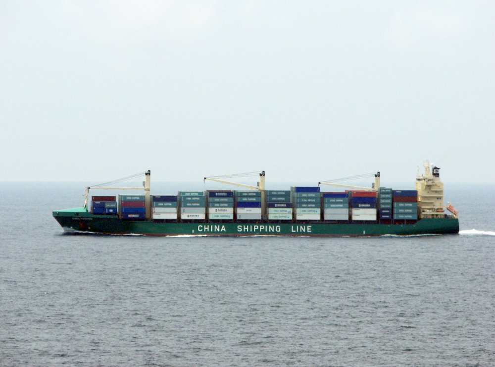 CSCL Fuzhou