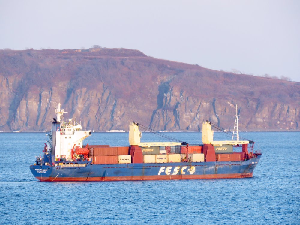 FESCO Primorye