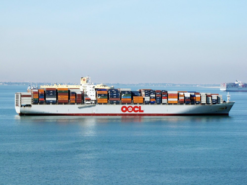 OOCL Hong Kong