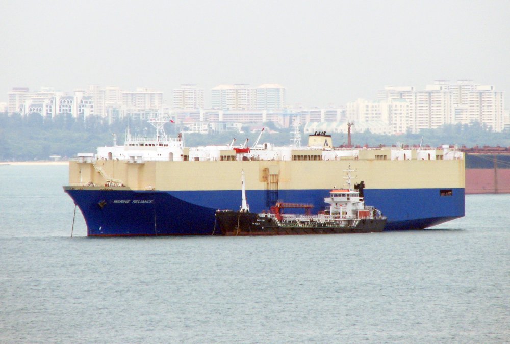 Marine Reliance