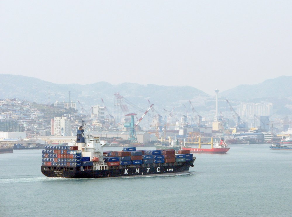 KMTC Pusan
