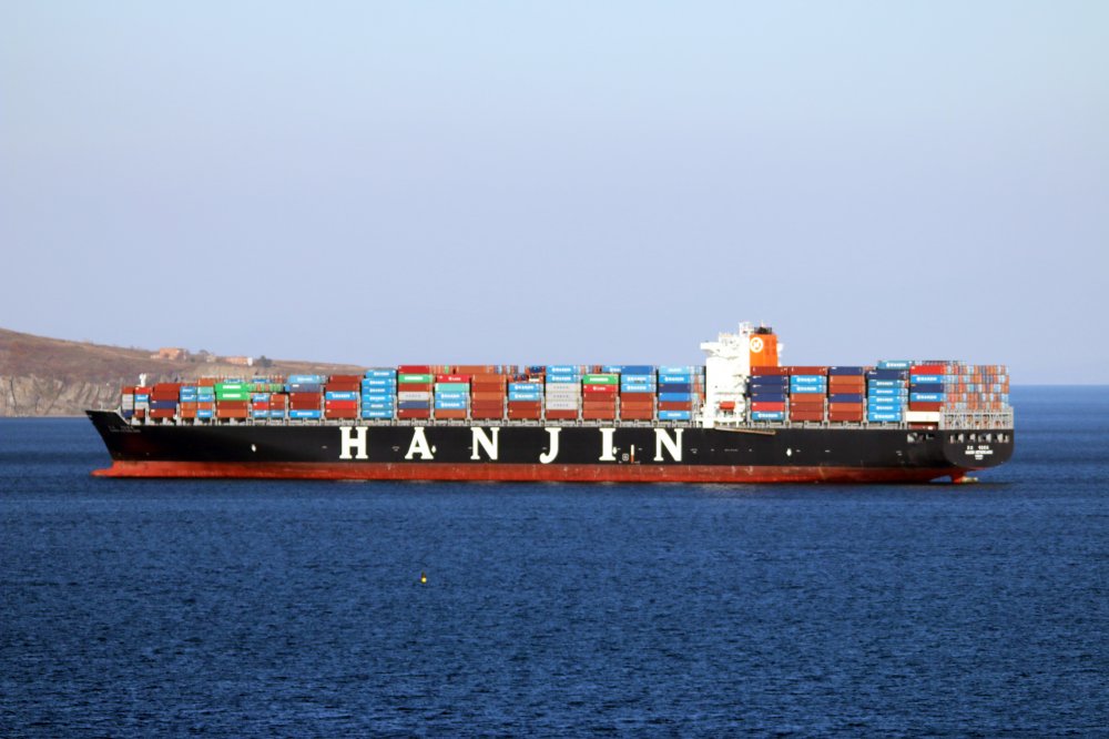 Hanjin Netherlands