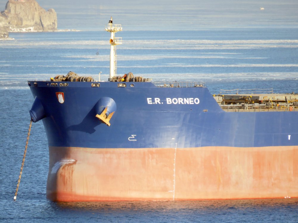 E.R. Borneo