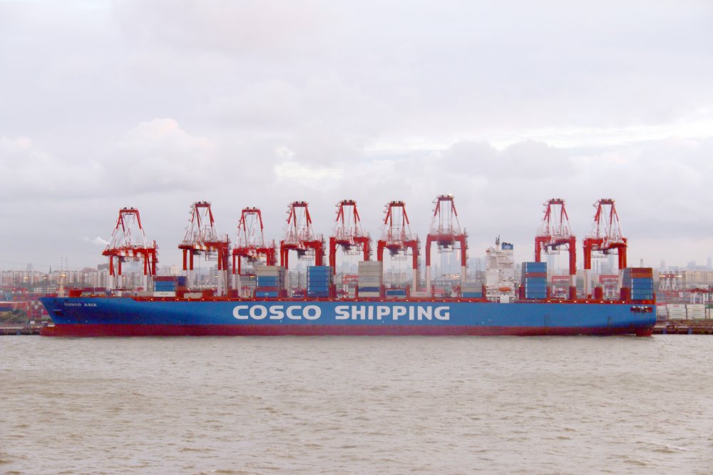 COSCO Asia