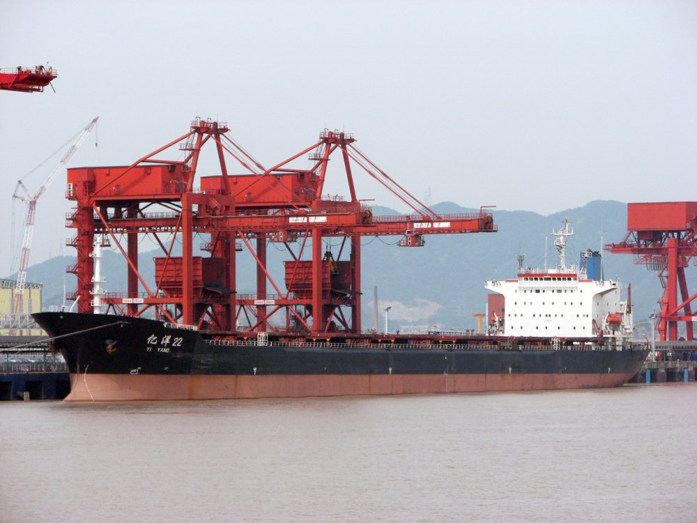 Yi Yang 22