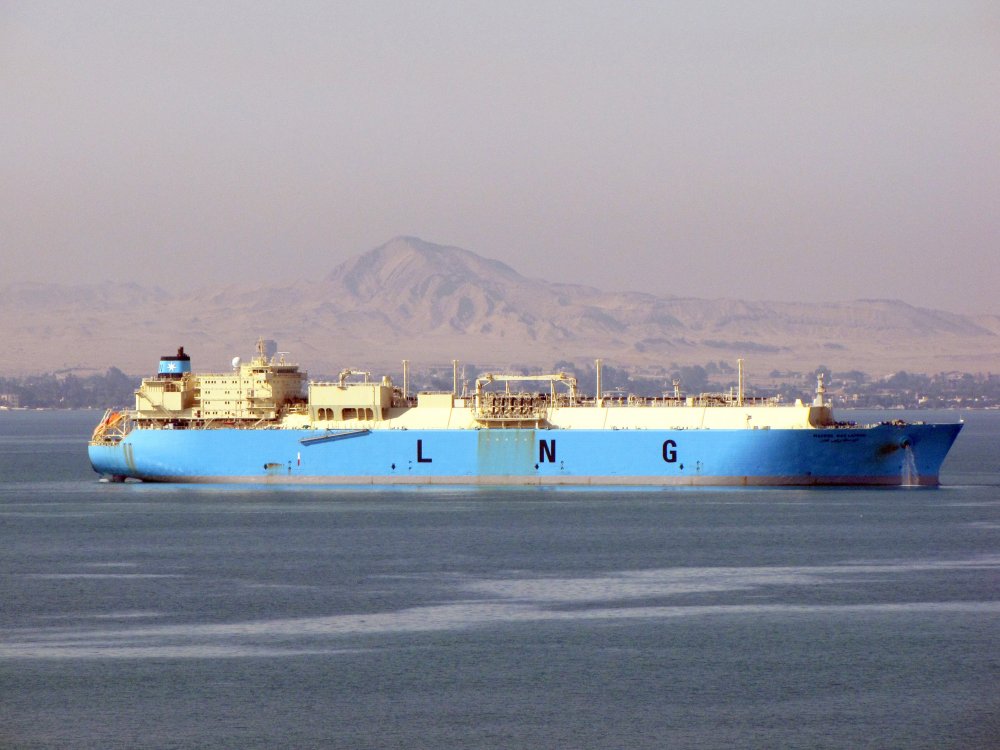 Maersk Ras Laffan