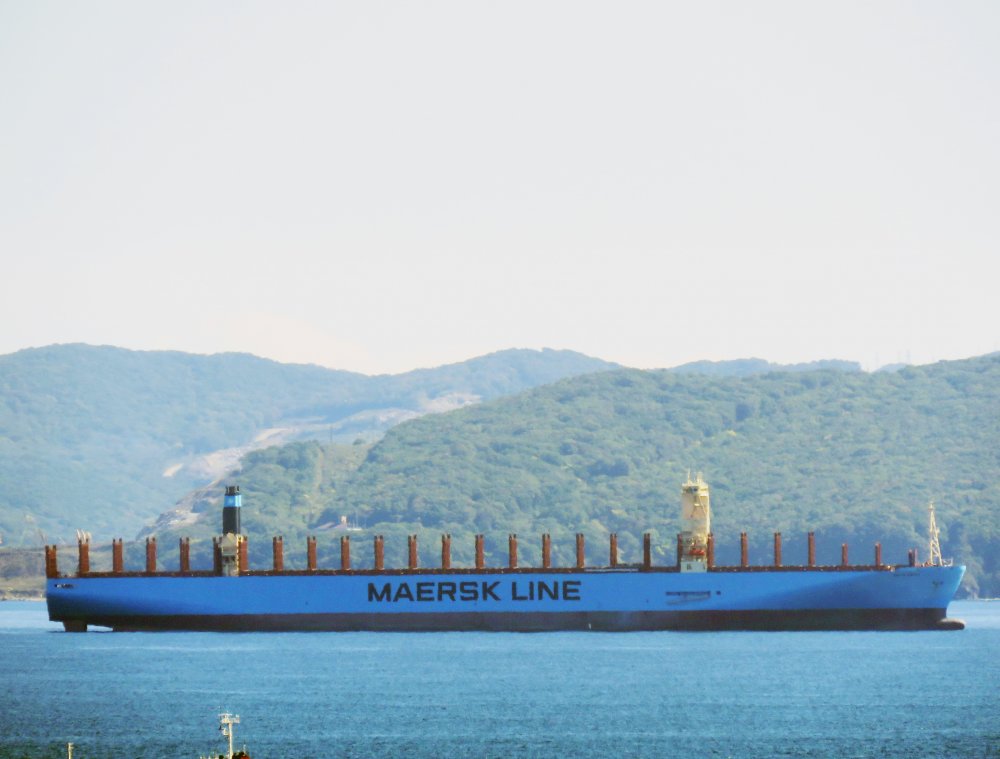 Milan Maersk