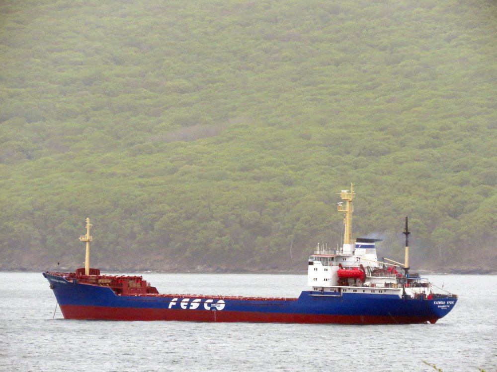 Kapitan Krems