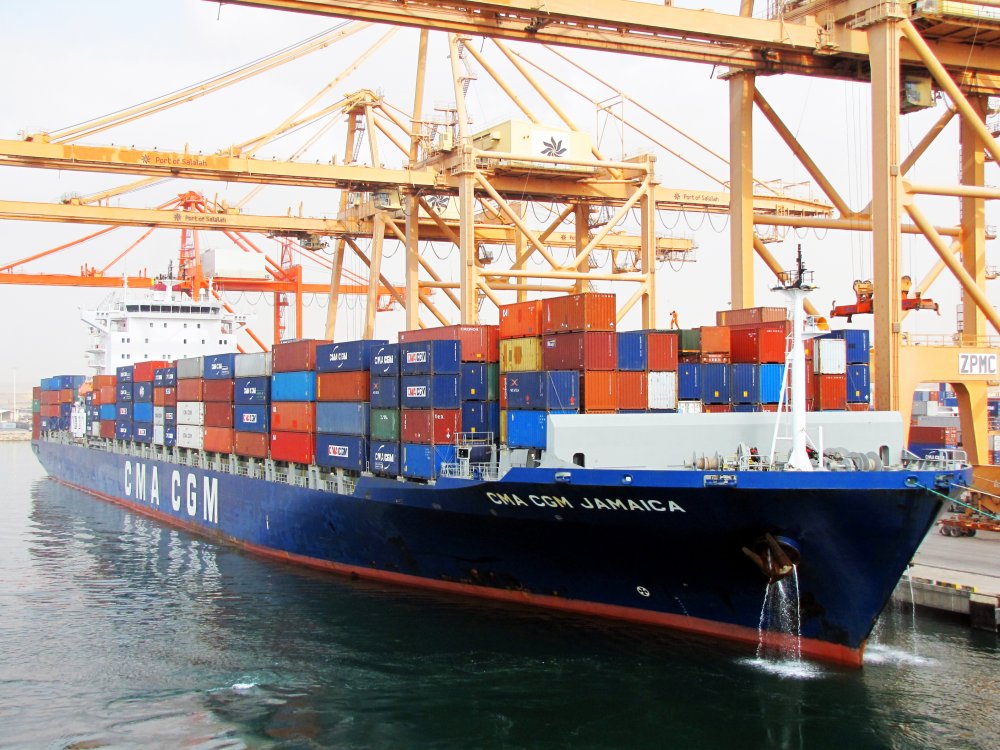 CMA CGM Jamaica