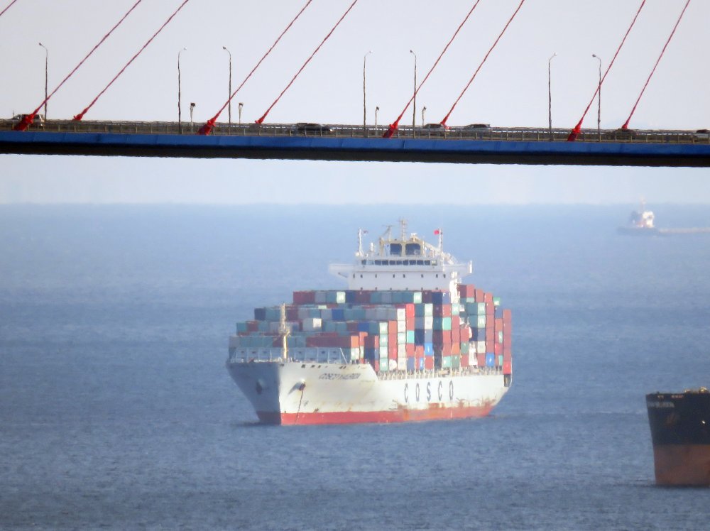 COSCO Valencia