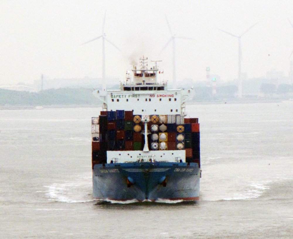 CMA CGM Quartz