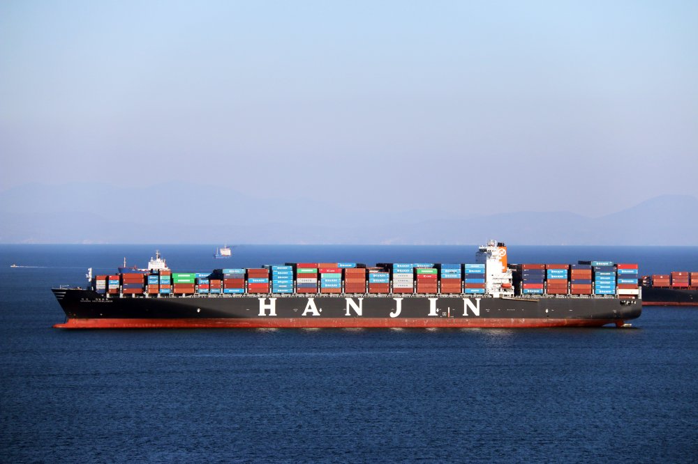 Hanjin Netherlands