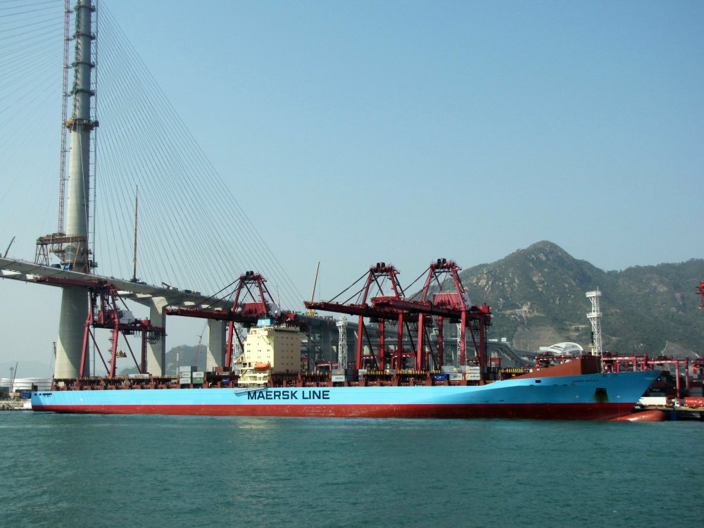 Maersk Buffalo