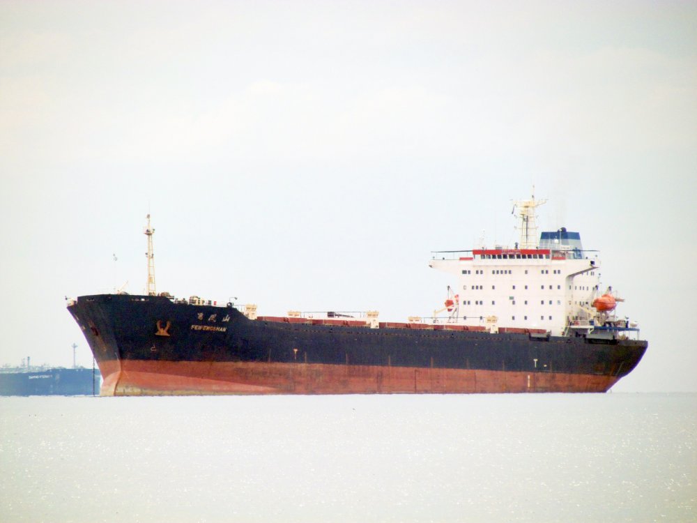 Fei Feng Shan