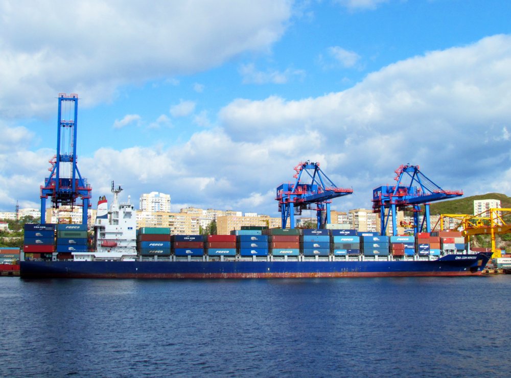 CMA CGM Mimosa