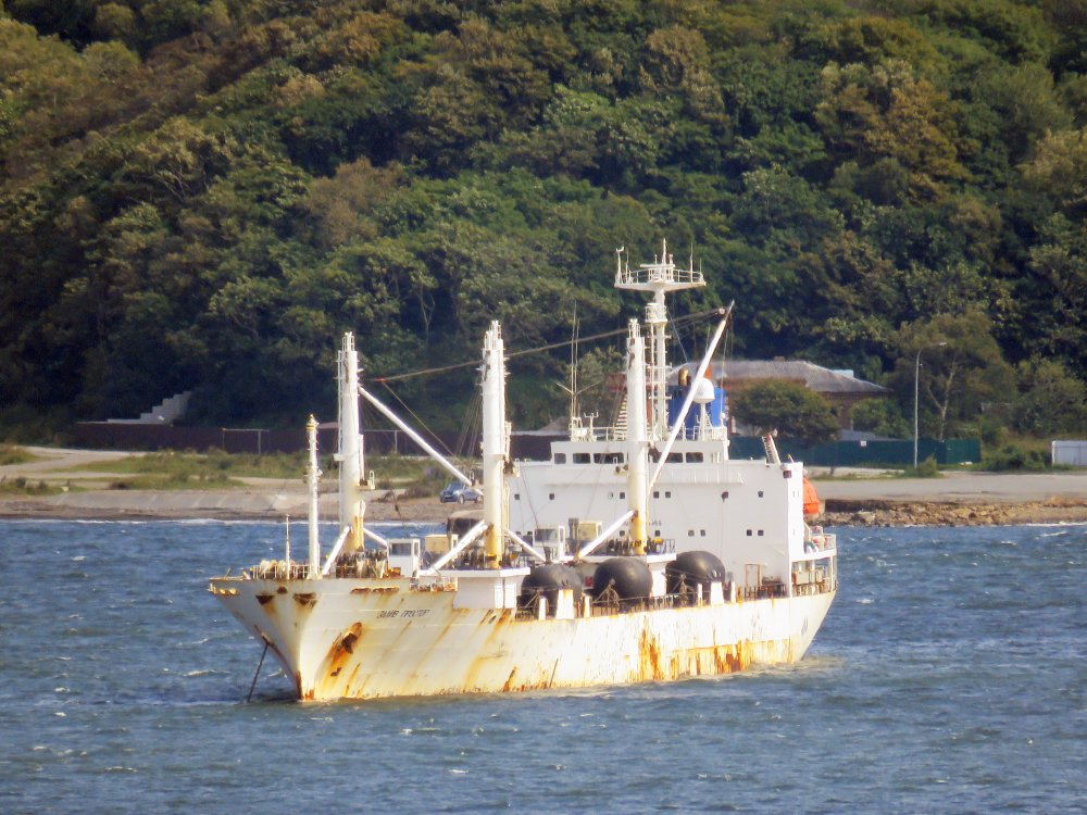 Zaliv Prostor